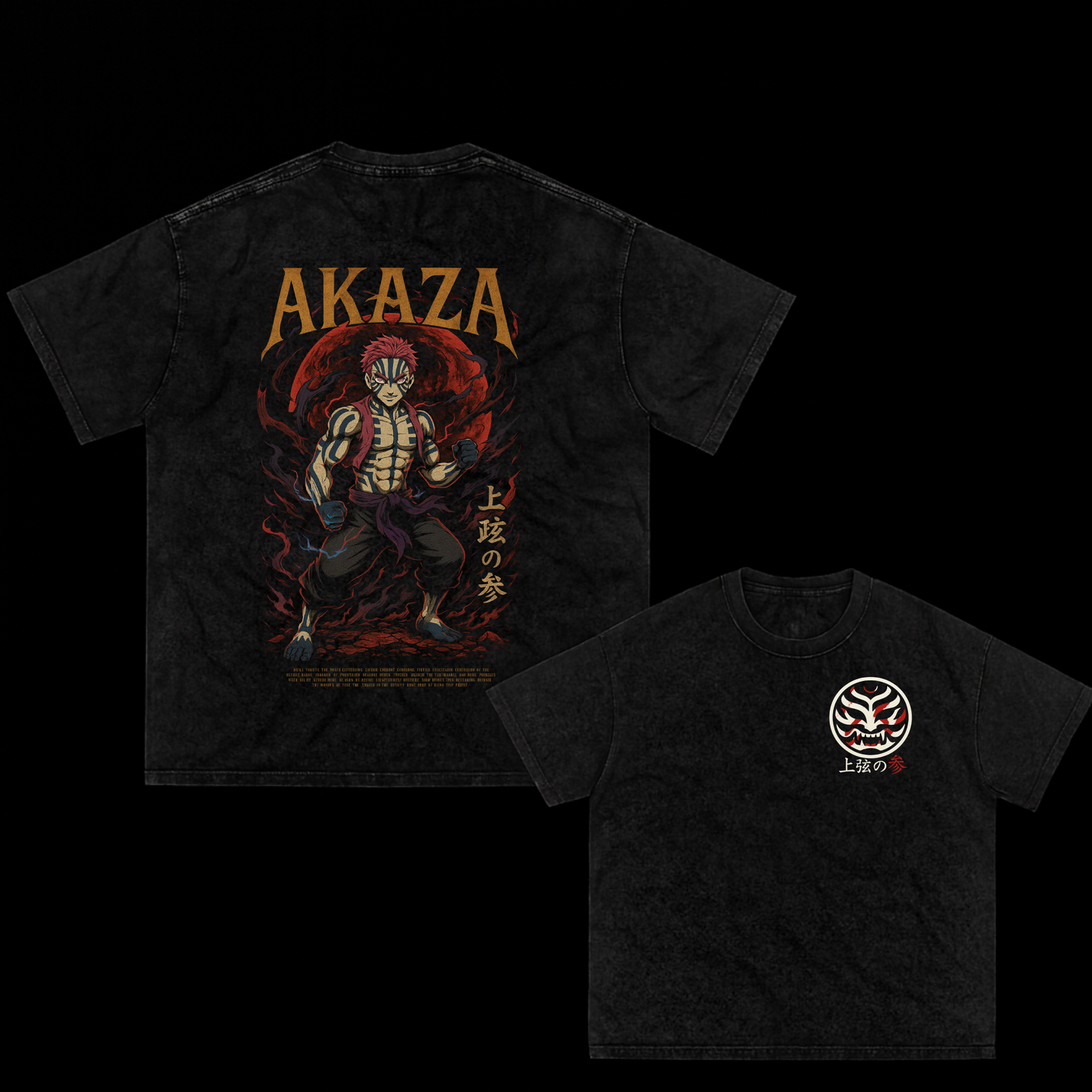 Akaza Blood Moon Oversized Tee