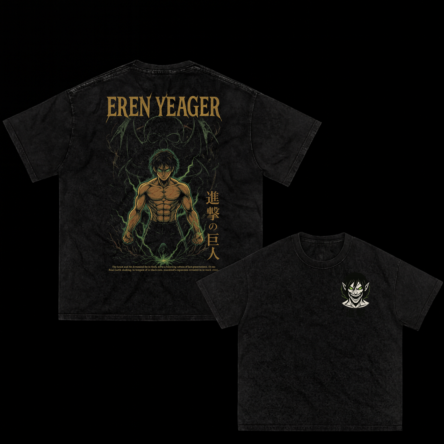 Founding Titan Oversized Tee