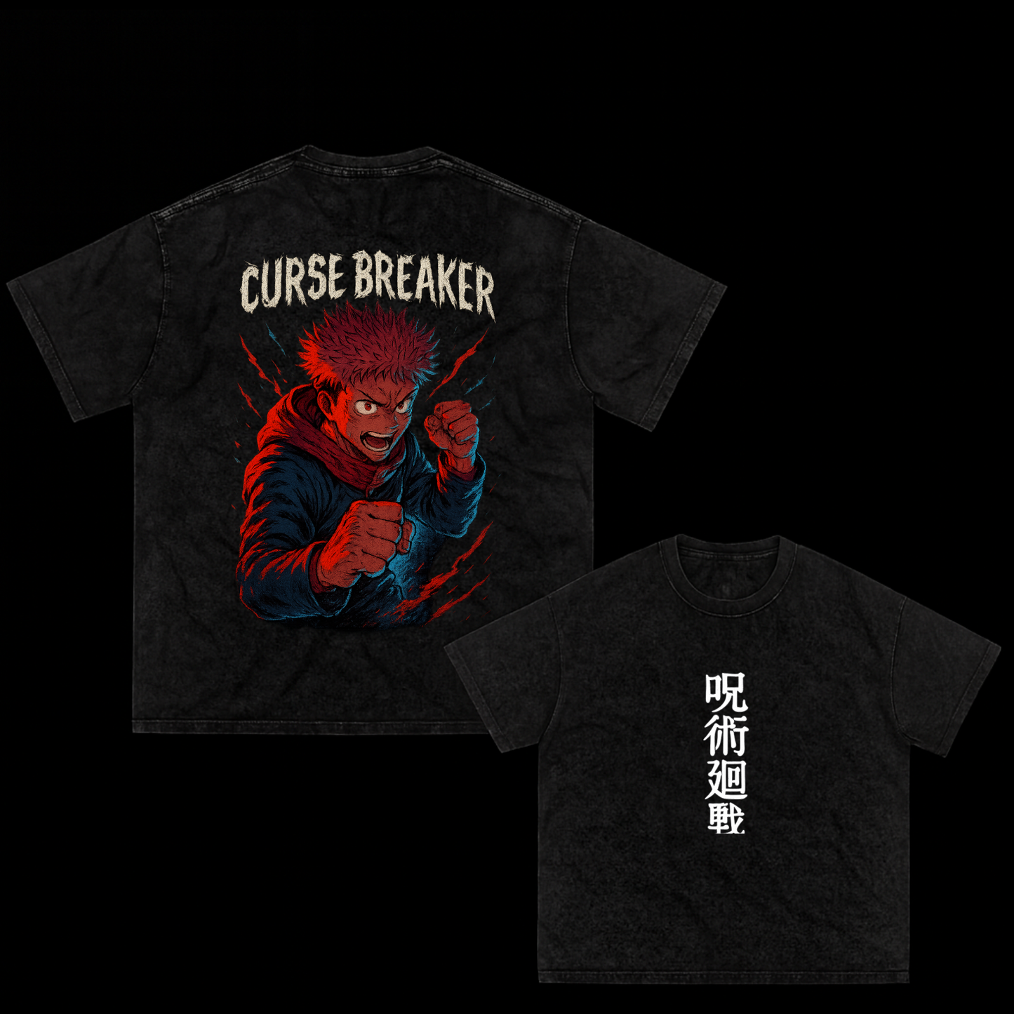Cursebreaker oversized tee